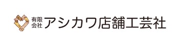 会社のロゴ